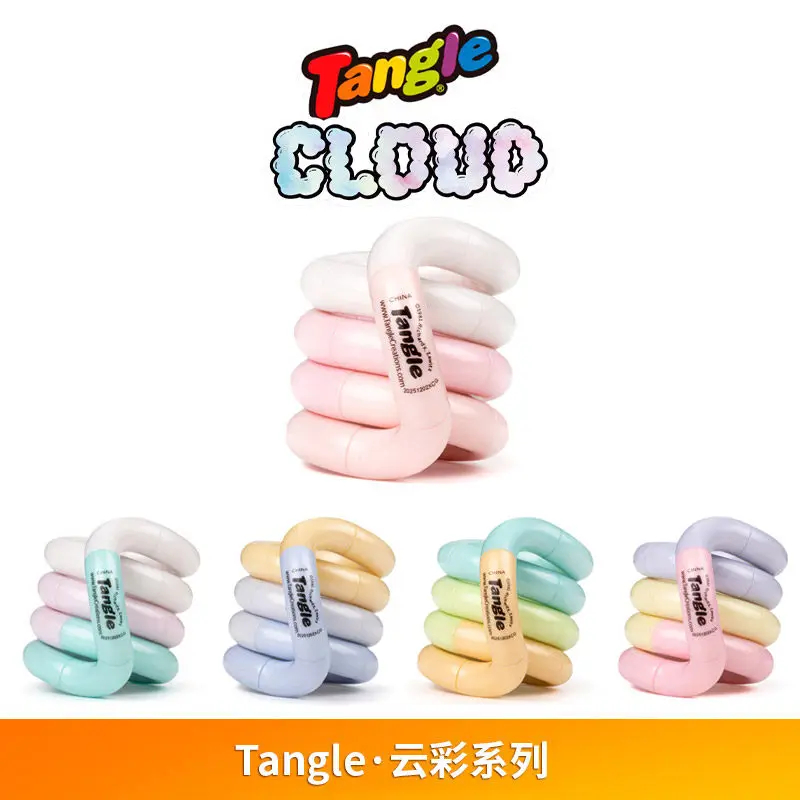 Kids Educational Device - Genuine Tangle Twisting Relaxation Toy Cloud