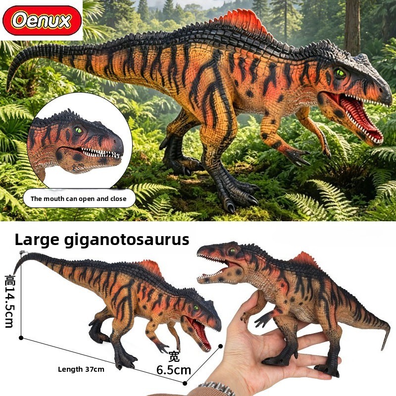Simulation dinosaur model PVC  - Kids Educational Device recension och pris
