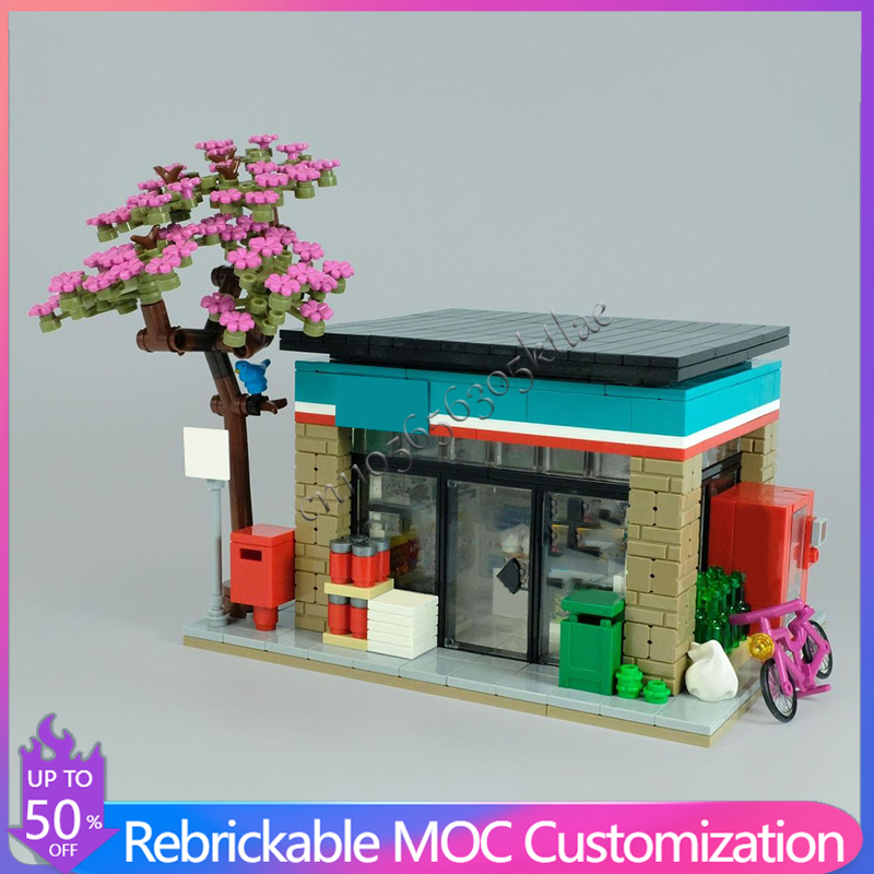 602PCS Customize Urban House S - Kids Education Store recension och pris