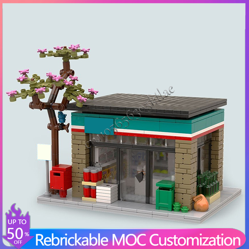 602PCS Customize Urban House S - Kids Education Store recension och pris