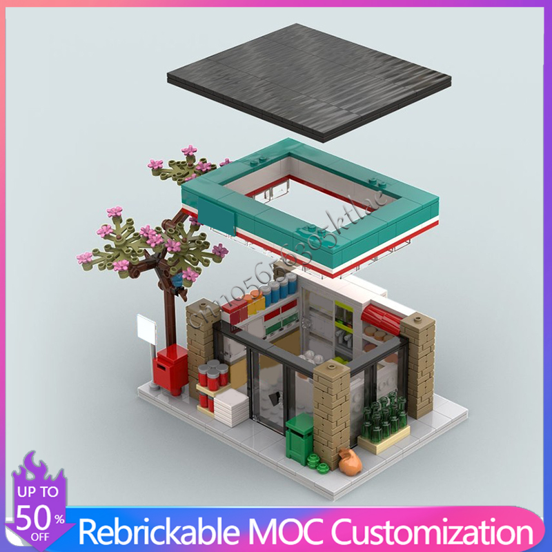 602PCS Customize Urban House S - Kids Education Store recension och pris