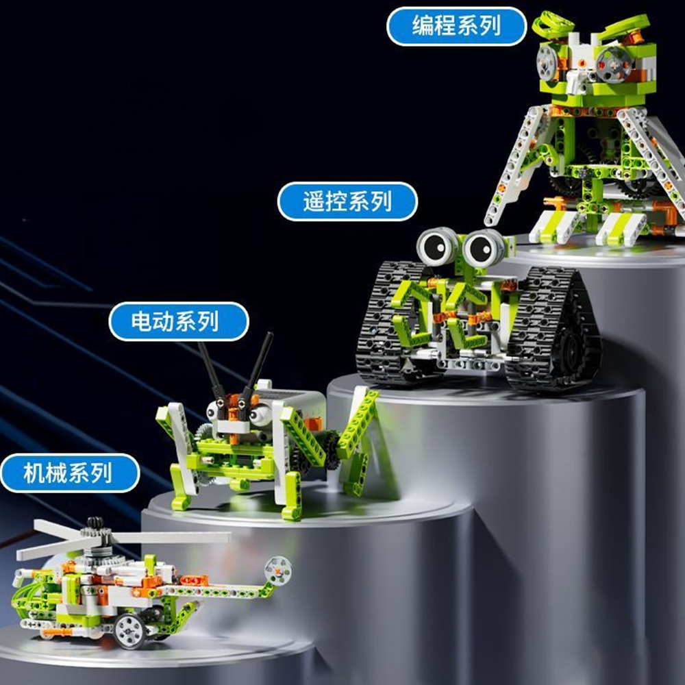 Robot Building Kit Programmabl - Kids Education Free App recension och pris