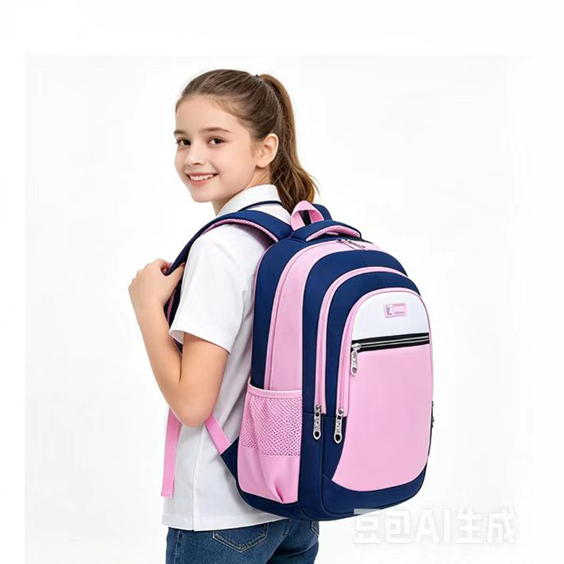 Children Girl Backpack School  - Kids Education School recension och pris