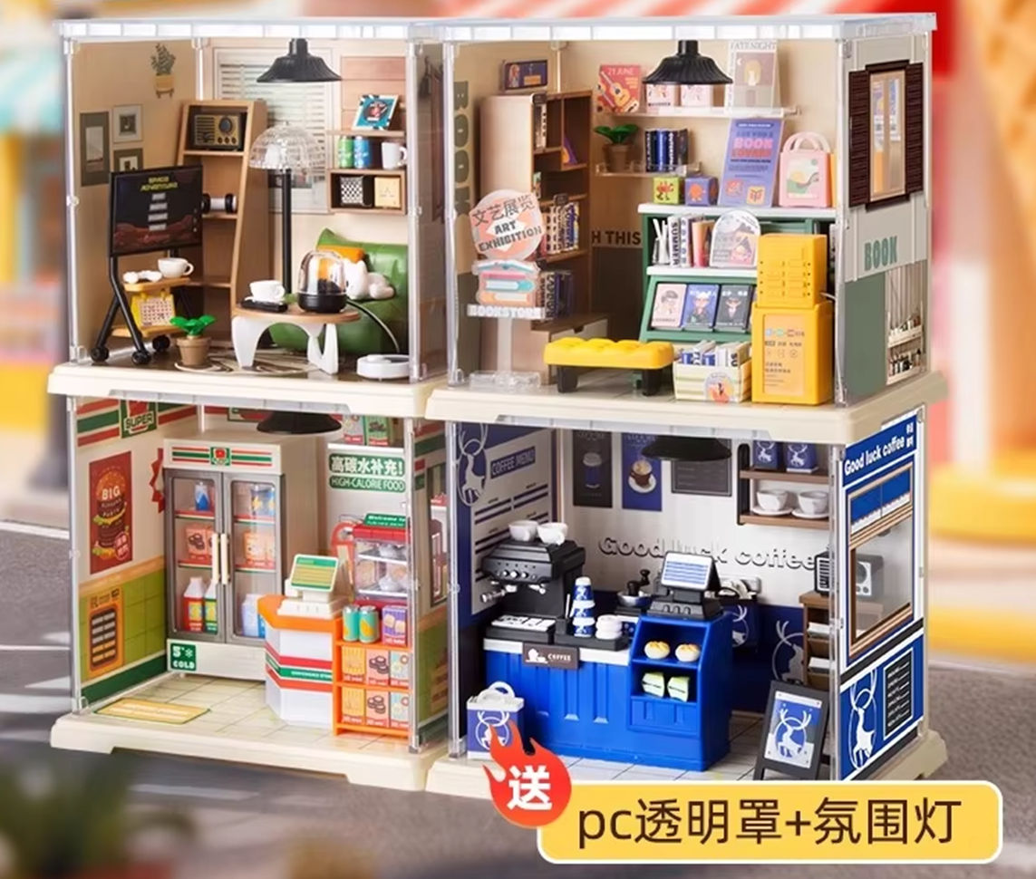 Mini City Store DIY House Kit, - Kids Education Store recension och pris