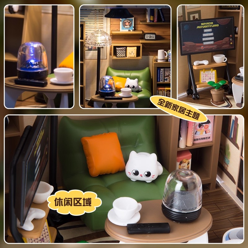Mini City Store DIY House Kit, - Kids Education Store recension och pris