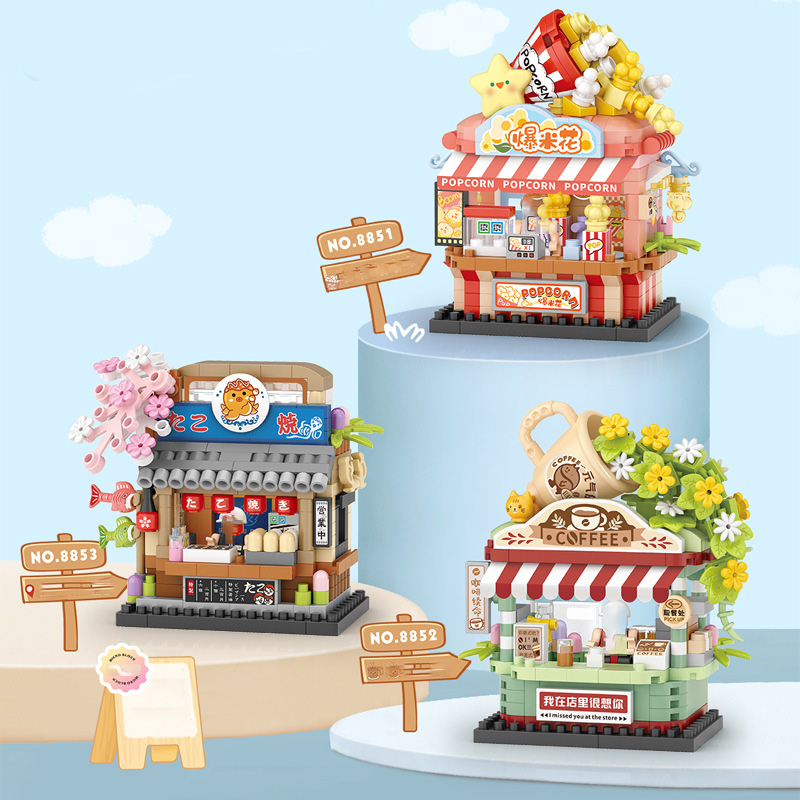 Mini Street View Shop Building - Kids Education Store recension och pris