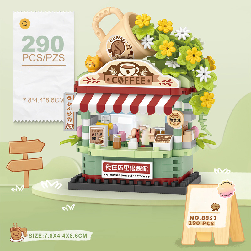 Mini Street View Shop Building - Kids Education Store recension och pris