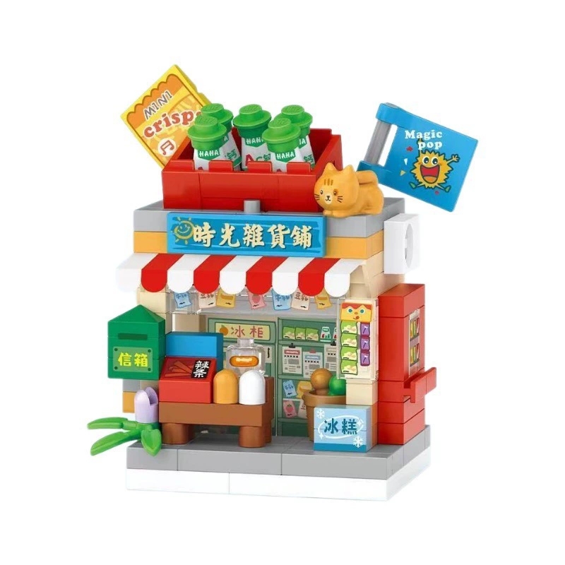 NEW Halloween Grocery Store Bu - Kids Education Store recension och pris